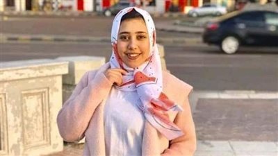 التصريح بدفن الطالبة ضحية حادث كورنيش الإسكندرية