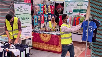 فرحهم بالعيد.. توزيع ألف قطعة ملابس على الأسر المستحقة بالأقصر