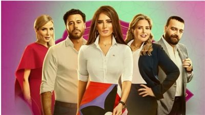 تهديدات صابرين تنجح في تقليل مشاهد زينة بالحلقات الأخيرة من مسلسل 