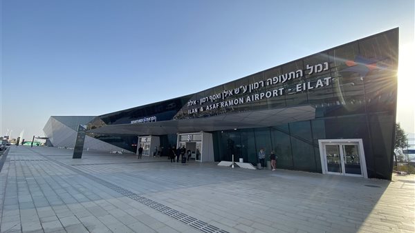 مطار رامون الإسرائيلي