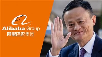 أكبر منصة تجارية في العالم تنهار.. علي بابا تفقد 344 مليار دولار خلال عام