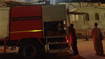 الدفع بـ 3 سيارات إطفاء للسيطرة على حريق داخل مقابر الأقباط بطنطا 