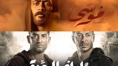 مسلسلات أثارت الجدل في رمضان.. ما مصير البلاغات ضدها؟ (تقرير)