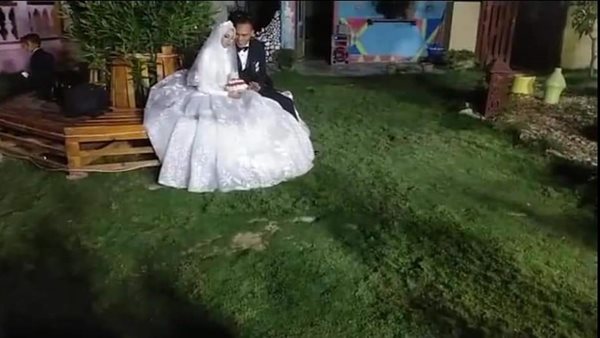 حفل زفاف أون لاين