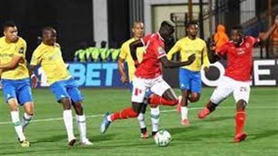 تعزيزات أمنية مكثفة لتأمين مباراة الأهلي وصن دوانز في البطولة الأفريقية اليوم 