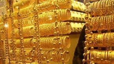 زيادة جديدة في أسعار الذهب بمنتصف تعاملات اليوم 6-11-2023