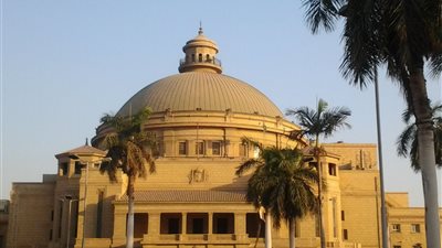 الحكم بدعوى تطالب بإلغاء نجاح طالبة كويتية بجامعة القاهرة راسبة في 7 مواد دراسية