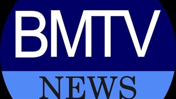 قناة BMTV