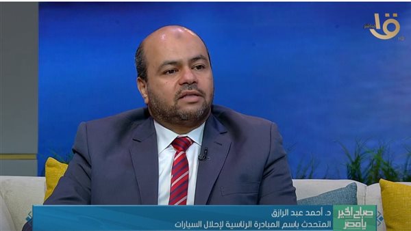 أحمد عبد الرازق 