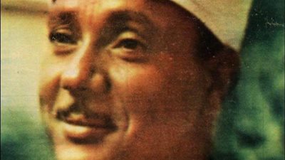 مدينة أرمنت تعلق لافتة باسم الشيخ عبد الباسط عبد الصمد على أطول شوارعها