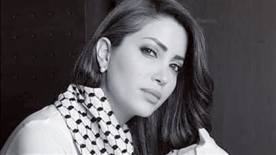  نسرين طافش تتضامن مع القضية الفلسطينية: 