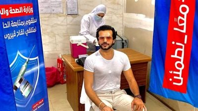 سامو زين يشكر وزارة الصحة بعد تلقيه لقاح كورونا: 