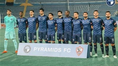 محمد حمدي وأحمد أيمن يخضعان لكشف المنشطات بعد مباراة بيراميدز وأنيمبا