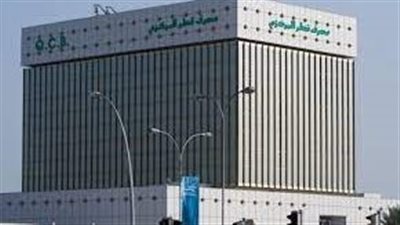 جهاز قطر للاستثمار يضخ 740 مليون دولار بشركة طاقة أمريكية