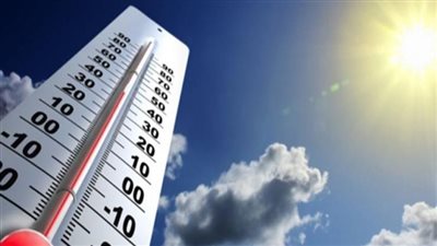 الأرصاد الجوية: انخفاض تدريجي في درجات الحرارة حتى نهاية الأسبوع
