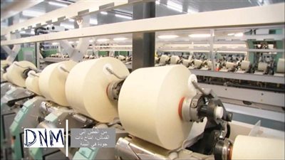 إحالة 3 مسئولين بالإدارة المركزية لتقييم الأثر البيئي للمحاكمة التأديبية العاجلة