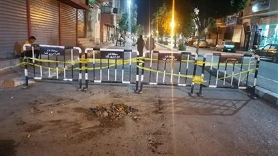 هبوط أرضي بشارع الأقصر بمدينة العمال في قنا