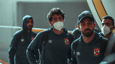 الجهاز الإداري يتابع إجراءات تسكين لاعبي الأهلي في فندق الإقامة