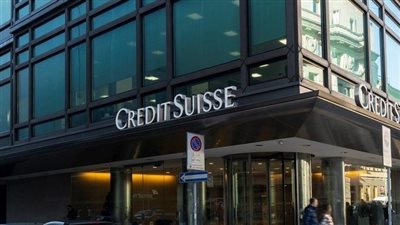 بنك UBS يستحوذ على كريدي سويس بـ2 مليار دولار