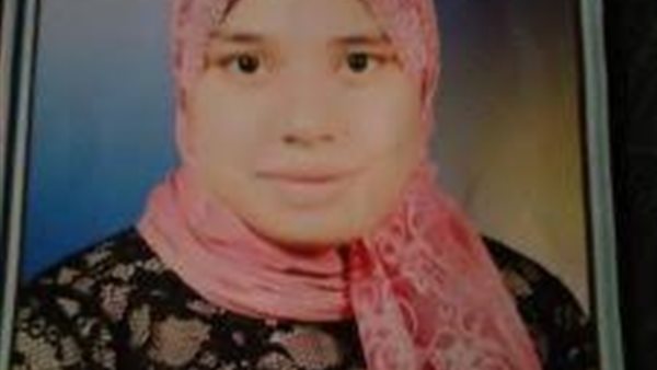 المجني عليها