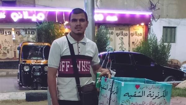 الطالب محمد