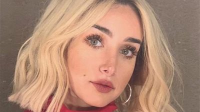 من داخل كابينة الطيار.. هنا الزاهد تكشف أحدث صورها خلال إجازتها الصيفية