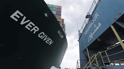 100 ألف دولار.. الشركة المالكة للسفينة 