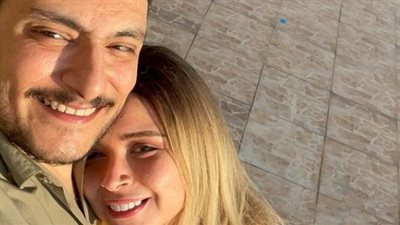 برسالة رومانسية عبر 