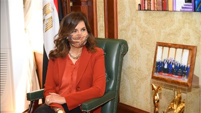 وزيرة الهجرة تثمن دور المصريين بالخارج في ارتفاع التحويلات النقدية