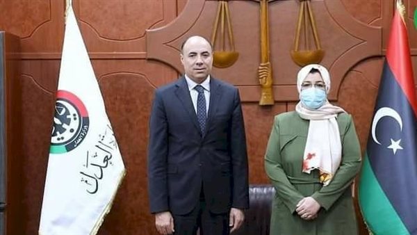 وزيرة العدل الليبية