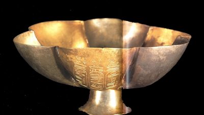 نكشف حقيقة نقل إناء ذهبي للملك بسوسنيس الأول إلى المتحف المصري الكبير (خاص)