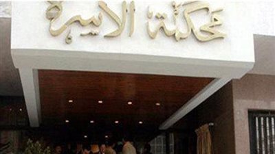 نزوات عادية ثم تطور الأمر ..علياء تخلع زوجها لخياناته