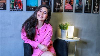 مايان السيد عن 