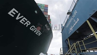  4 أسباب للاستئناف على رفض تظلم التحفظ على السفينة الجانحة 