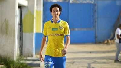 مسحة طبية لـ