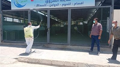 استئناف تشغيل أسواق منافذ الخير وحملات تطهير وتعقيم حرصا على السلامة العامة بالشروق