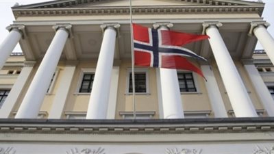 النرويج السيادي يقرر تصفية حصصه في شركتين تعملان في المستوطنات الإسرائيلية