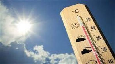 الأرصاد تعلن انخفاض درجة الحرارة الجمعة وثبوتها حتى الأربعاء