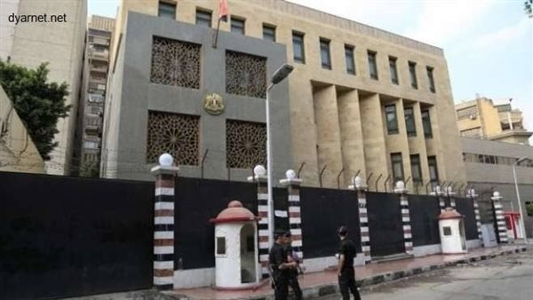 السفارة السورية في