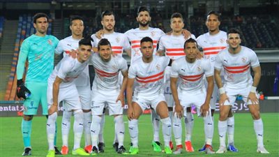 أبرز غيابات الزمالك أمام المصري البورسعيدي