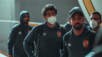 بعثة الأهلي تغادر جنوب إفريقيا صباح الأحد