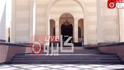 أبرزهم وكيل مجلس النواب ومحافظ القاهرة.. مسؤولون يصلون إلى جنازة والدة رئيس الوزراء بالتجمع