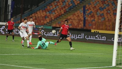 طلائع الجيش يُنهي الشوط الأول بهدف في شباك الزمالك 
