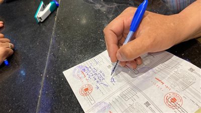 تحصيل 33 ألف جنيه غرامات وغلق 6 منشآت فى حملة مسائية بالإسكندرية