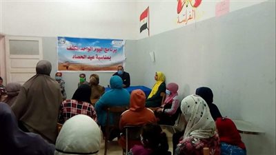 قصور الثقافة تحتفى بعيد الحصاد بالوادى الجديد