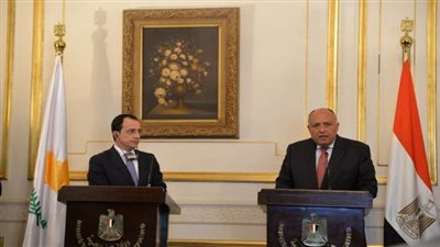 وزير الخارجية يستقبل اليوم نظيره القبرصي لمناقشة القضايا الإقليمية