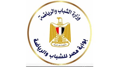 وزارة الرياضة تكشف تفاصيل مبادرة 