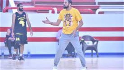 مدرب سلة الزمالك: اللاعبون تعاهدوا على الفوز بمواجهة بطل السنغال غدًا