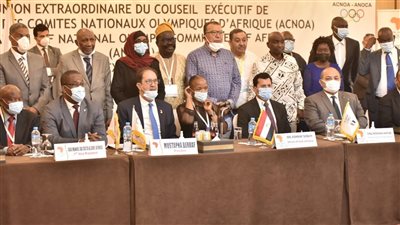 انطلاق اجتماعات 