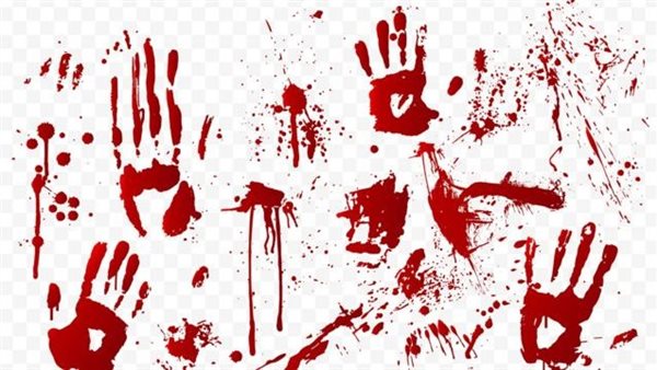 دماء - أرشيفية